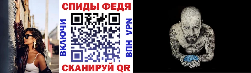 Купить закладки  Нестеров  АМФЕТАМИН 98% 
