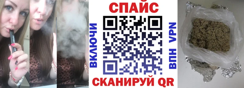 Купить закладки  Нестеров  БУТИРАТ BDO 