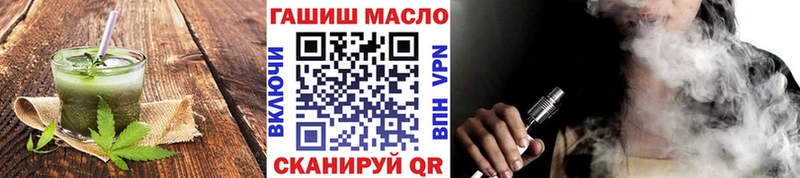 Купить  Нестеров  Canna-Cookies марихуана 
