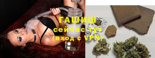 прущие крисы Бронницы