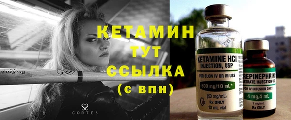 гидропоника Бугульма