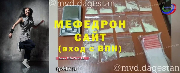 гидропоника Бугульма