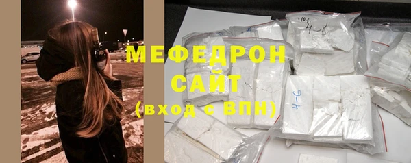 гидропоника Бугульма