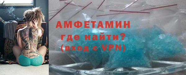 ешки Богородск