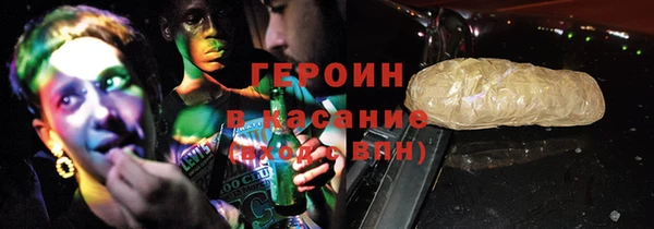 гидропоника Бугульма