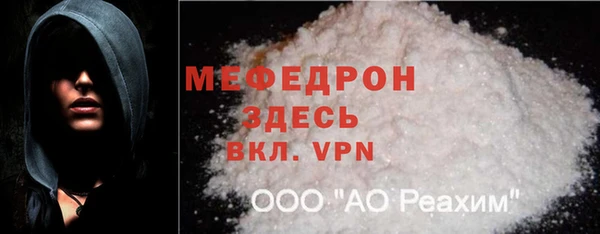 гидропоника Бугульма