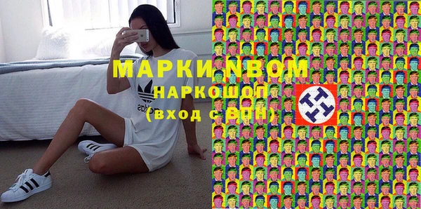 ешки Богородск