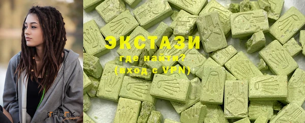 прущие крисы Бородино