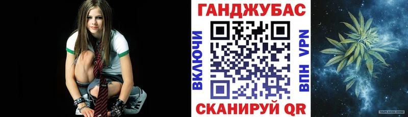 Канабис индика  Купить закладки  Нестеров 